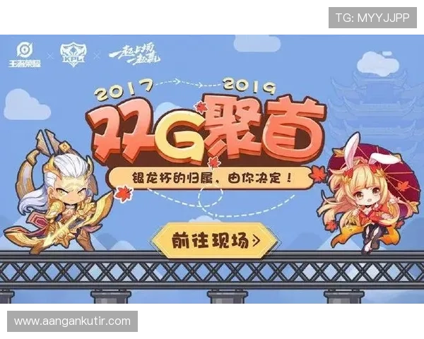 电玩ag会员注册成功后如何快速激活账号的详细指南