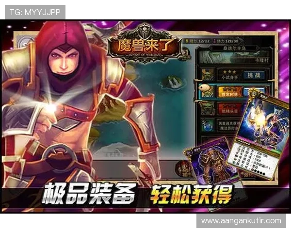 如何在凯发5G电子游戏中轻松赢取丰厚奖励与奖金