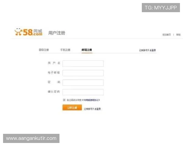 全面解析ag视讯厅官网平台的最新优惠活动与注册流程，助您轻松开启精彩游戏之旅
