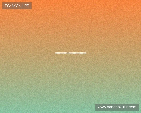 专业技术支持，助力AG旗舰厅登录线路的持续优化与升级
